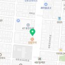 컴포즈커피 용전점 이미지