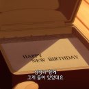 리코리코 이미지