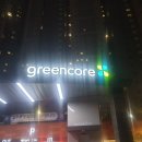 김해-삼정-1-비상-3 | 김해창원디지털키 삼성도어록DP960 장유삼정그린코아더베스트아파트에 설치함