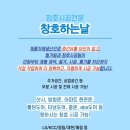 금동휴먼시아아파트 네이버블로그