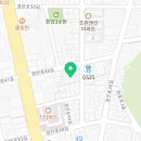 신로얄공인중개사사무소 이미지