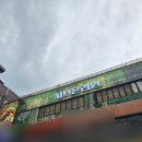 수원시청역 | 인계동샤브샤브 샤브온리원 인계점, 수원시청역맛집 후기