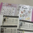 아우어독 네이버블로그