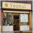 연울 파티스리 네이버블로그