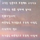 해성포장 이미지