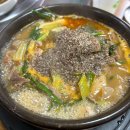 (주)아주특별한외식 이미지