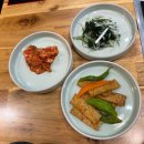 손선생회 | 정자역횟집 포항물회 맛집 손선생회