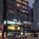 롯데리아범어 이미지