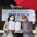 필요한가정의학과의원 이미지