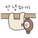 가온국수 이미지