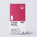 팜뉴트리션 이미지