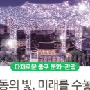 서울시청 서소문청사 1층 로비 이미지