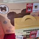 지에스25 서정스마트점 | [편의점]gs25편의점 발렌타인 몬치치 키링, 스마트톡 구매후기, 몬치치 할인방법