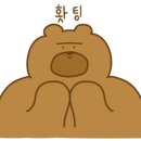 오슬랑커피모종점