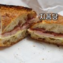 지음당 이미지