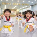 태무한신태권도장 이미지