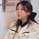 (조선의 사랑꾼)[선공개] 조선의 사랑꾼 25회 (3) TV CHOSUN 240108 방송 이미지