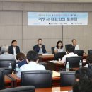 미래관광여행사 - 의성군 군청길 19 | 미래관광여행사