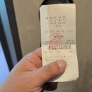 시네마편의점