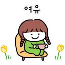 데니스커피목포노을공원점