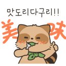 대학동-46 이미지