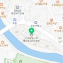 한림덴트 이미지