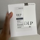 디프컴퍼니 | 부산 하단동 원두 납품 ‘디프컴퍼니’ 드립백 후기