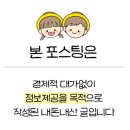 오충무김밥