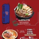 육전면사무소 이미지