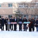 저현고등학교 이미지