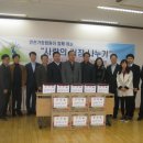 인천가정법원 이미지