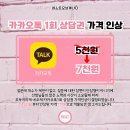 네오네스트 이미지