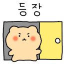 지에스25성남포레점 이미지