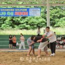 순성초교 당진시대