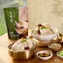 지리산삼계탕 - 구미시 금오시장로6길 5-2 | 지리산처럼 들깨삼계탕 국산 들깨 누룽지 보양식 불만족 후기는 없을까? 장단점 비교