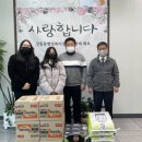 강동동행정복지센터 이미지