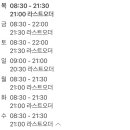 오슬랑커피 이미지