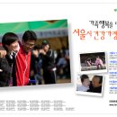 영광센터 4호 이미지