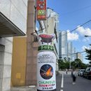 대동역 4번출구 앞 이미지