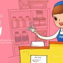 하모니청과 이미지