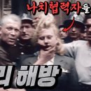 이런 야만의 시대가 다시 다가오고 있으니 참으로 심란하도다. 이미지