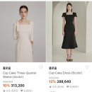 짐버드(GYM BUD) | 플로움 쇼룸 2부원피스 피팅 예약 꿀팁 주차 할인 방법