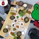 가이오식당 네이버블로그