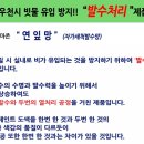 유앤아이해피 이미지