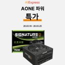 (주)에이원플러스 네이버블로그