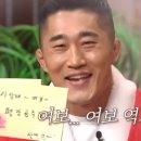 고마워마켓 이미지