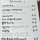 먼슬리케이크