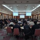 충남북부상공회의소