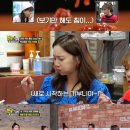 원이닭발 이미지