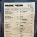 김덕규베이커리(부곡점)
